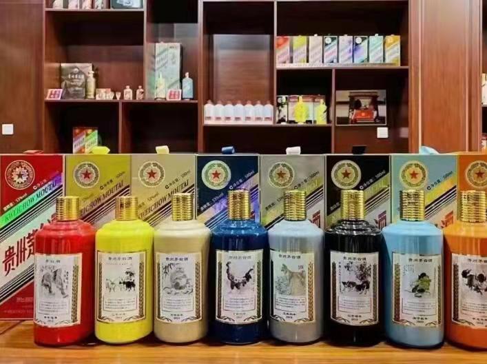 五河名酒鉴定部分方法